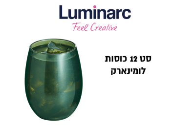 סט 12 כוסות קריסטל צבע ירוק מט לומינארק Luminarc