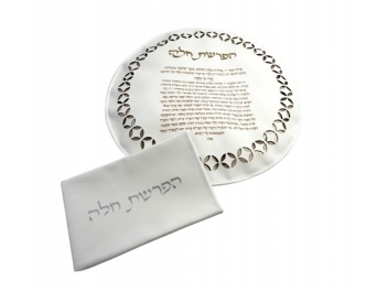 כיסוי להפרשת חלה דמוי עור 40 ס