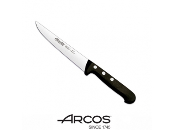 סכין ארקוס מטבח 15 ס