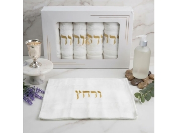 מארז 6 מגבות לנטילת ידיים ורחץ זהב 31x48 ס