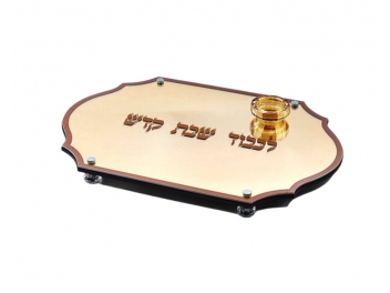 מגש חלה לשבת זכוכית זהב 29x42 ס