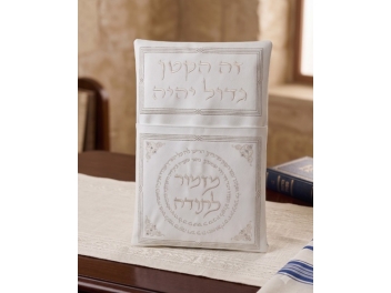 כרית לברית - 70X47 ס