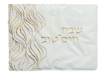 כיסוי לפלטת שבת להבה 65x80 ס