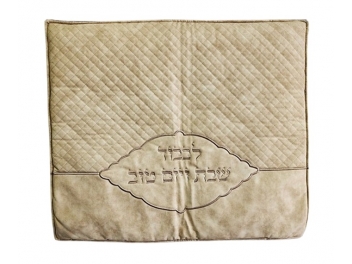 כיסוי לפלטת שבת חום בהיר 70x80 ס