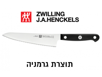 סכין שף 14 ס״מ משוננת צווילינג zwilling גרמניה