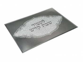 מגש זכוכית מראה לחלה 35x24 ס