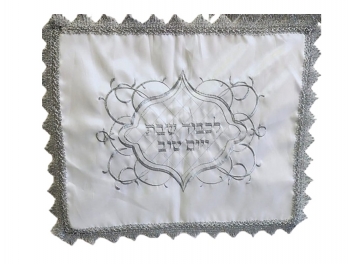 כיסוי חלה סאטן לכבוד שבת ויום טוב 40x50 ס