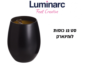 סט 12 כוסות קריסטל צבע שחור מט לומינארק Luminarc