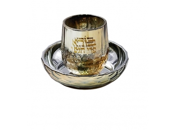 גביע קריסטל מוזהב חזון איש