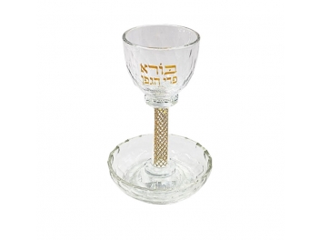 גביע קידוש קריסטל אותיות זהב