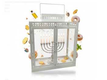 בית חנוכיה לבן 60 ס