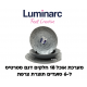מערכת אוכל 18 חלקים לומינארק Luminarc דגם סטרטיס גרניט