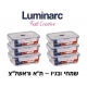 מארז 6 קופסאות לומינארק Luminarc פיורבוקס 1.97 ליטר