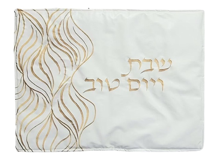 כיסוי לפלטת שבת להבה 65x80 ס